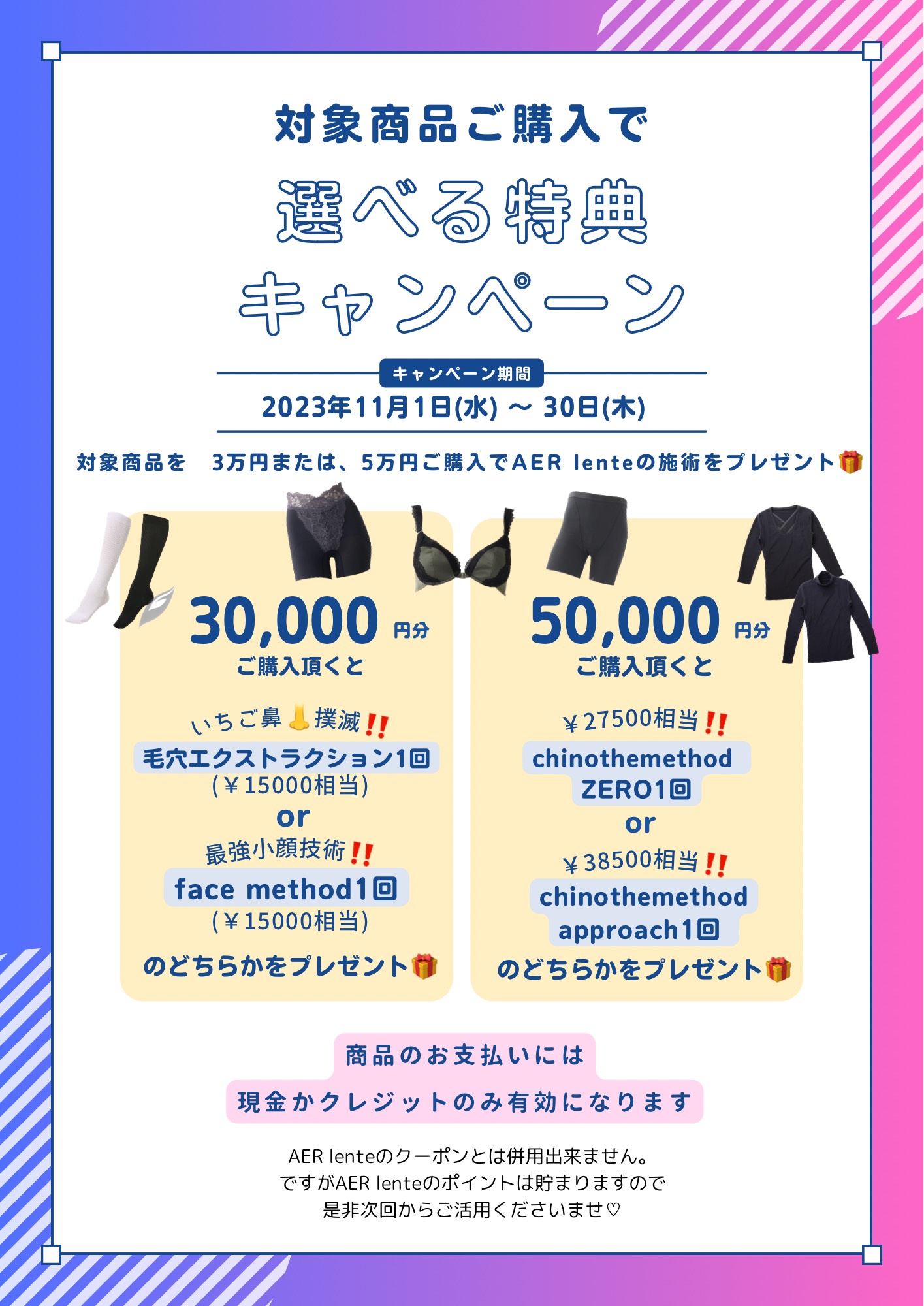 5BD0674D-FEE0-4AE8-B6E8-030D0C25815C